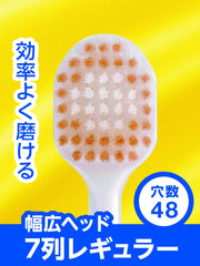 Ebisu cepillo en uso con espuma para limpieza eficiente