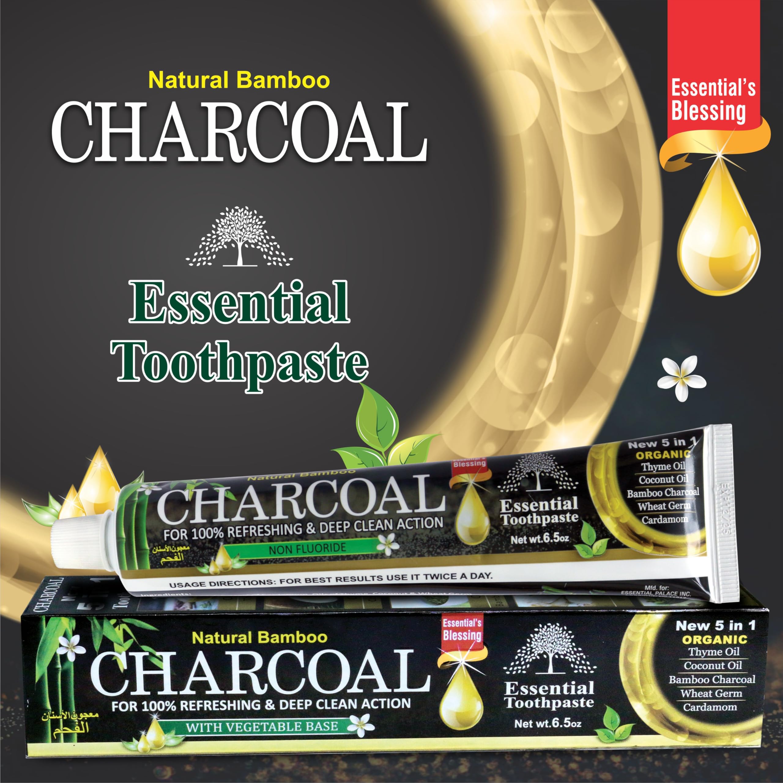 ESSENTIAL TOOTHPASTE comparación de tamaño mostrando tres tubos para duración extendida