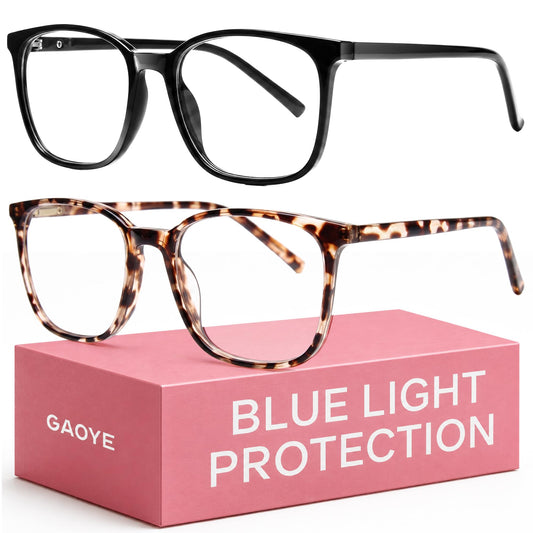 Gaoye gafas frontal y estuche mostrando diseño cómodo y protección