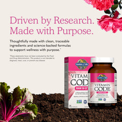 Garden of Life producto junto a desayuno saludable, integra suplementación diaria