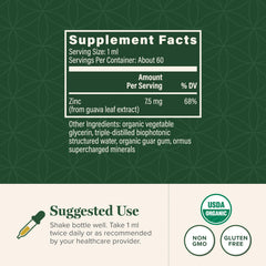 Global Healing Center etiqueta legible con ingredientes y certificación cGMP visible