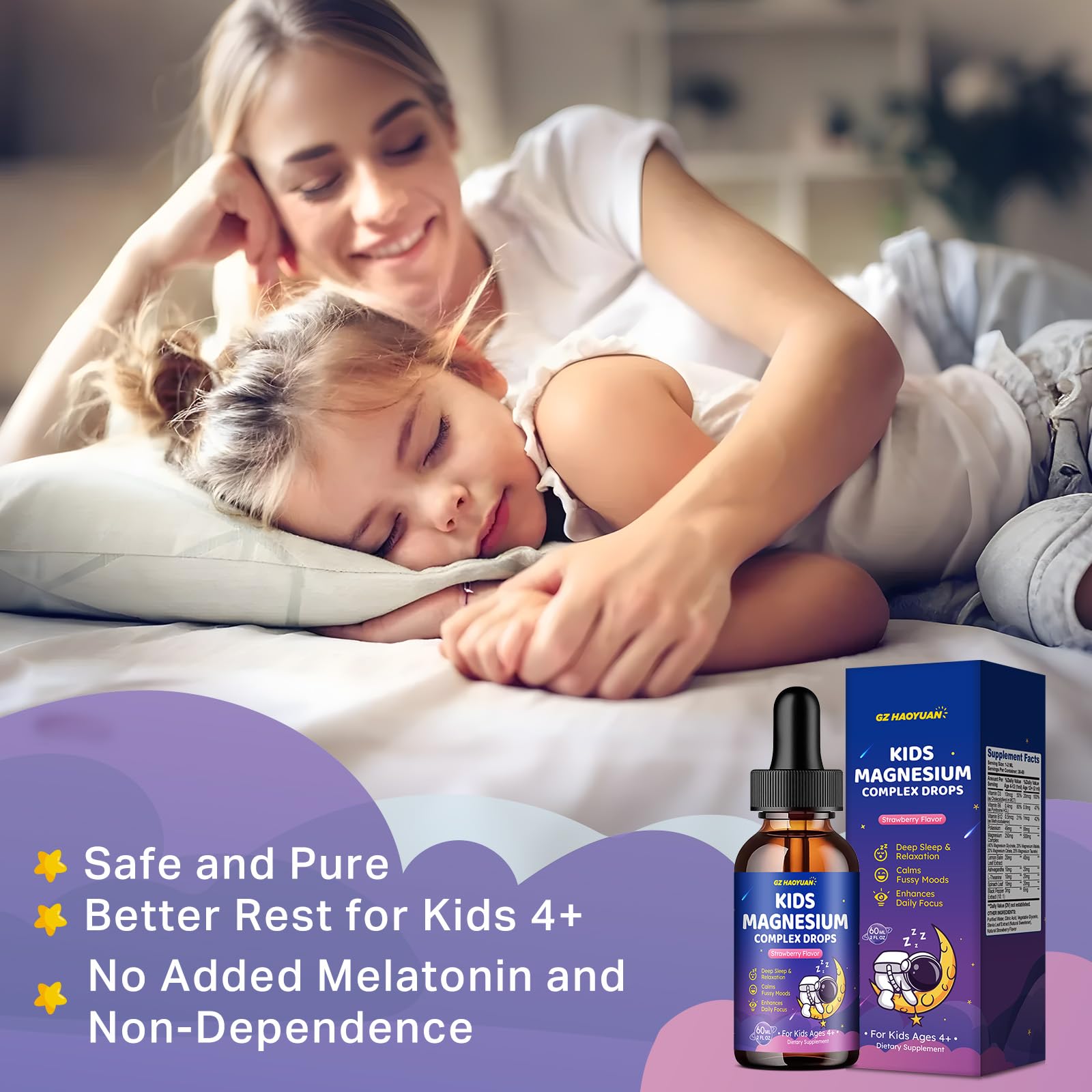 GZ HAOYUAN empaque lateral con instrucciones y advertencias para seguridad del cuidador