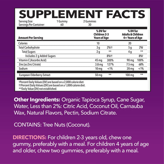 Close-up of HAVASU NUTRITION Elderberry Gummies for Kids showing soft chewable texture.