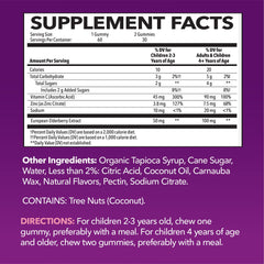 Close-up of HAVASU NUTRITION Elderberry Gummies for Kids showing soft chewable texture.