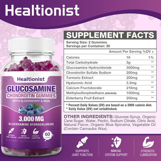 Detalle de la textura de una gomita Healtionist para fácil masticación