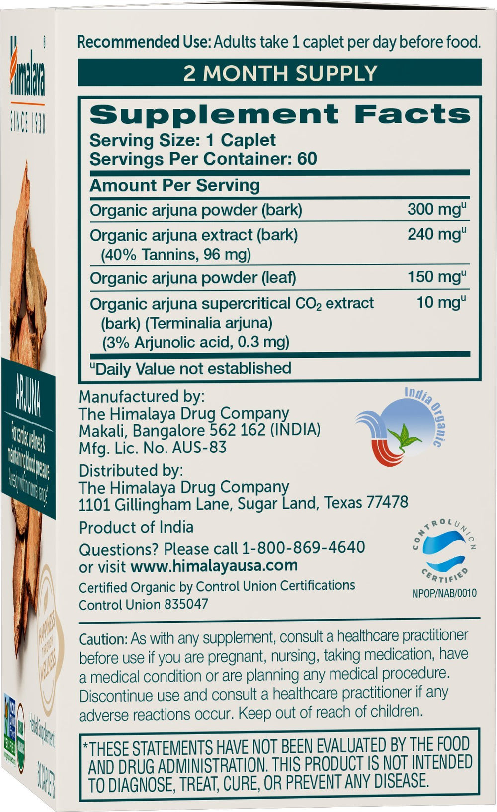Himalaya Arjuna primer plano de la textura de los caplets destacando la formulación vegetal