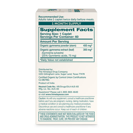 Himalaya etiqueta cercana mostrando ingredientes y beneficios clave visibles