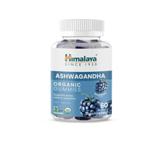 Himalaya envase frontal de Gomitas KSM-66 sabor mora mostrando branding y cantidad