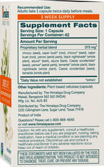 Cápsulas de Himalaya LiverCare mostrando textura y revestimiento vegetal