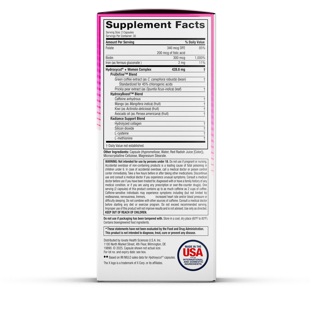 Hydroxycut cápsula líquida detalle de textura para absorción rápida