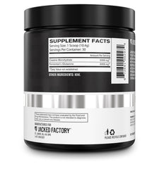 Jacked Factory envase en mesa de gimnasio como parte de rutina