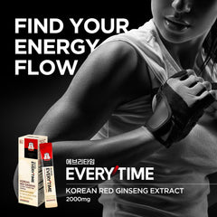 JUNG KWAN JANG stick abierto con textura, consumo fácil y rápido