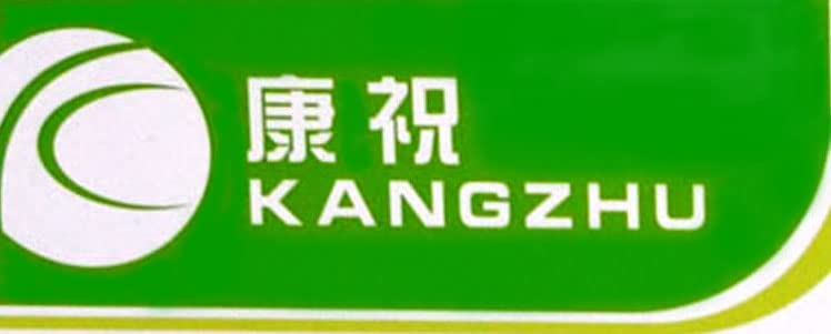 Kangzhu copas en varios tamaños para adaptar succión a cada zona