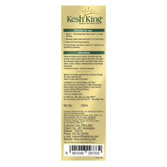 KESH KING ambiente de baño mostrando uso nocturno relajante y nutritivo