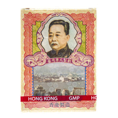 Li Chung Shing Tong empaque frontal mostrando el paquete y confianza