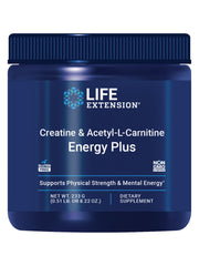 Life Extension envase frontal mostrando el diseño y nombre del producto, claridad en la dosificación