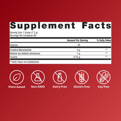 Metagenics Creatine UP cuchara medidora junto al envase, control de dosis preciso