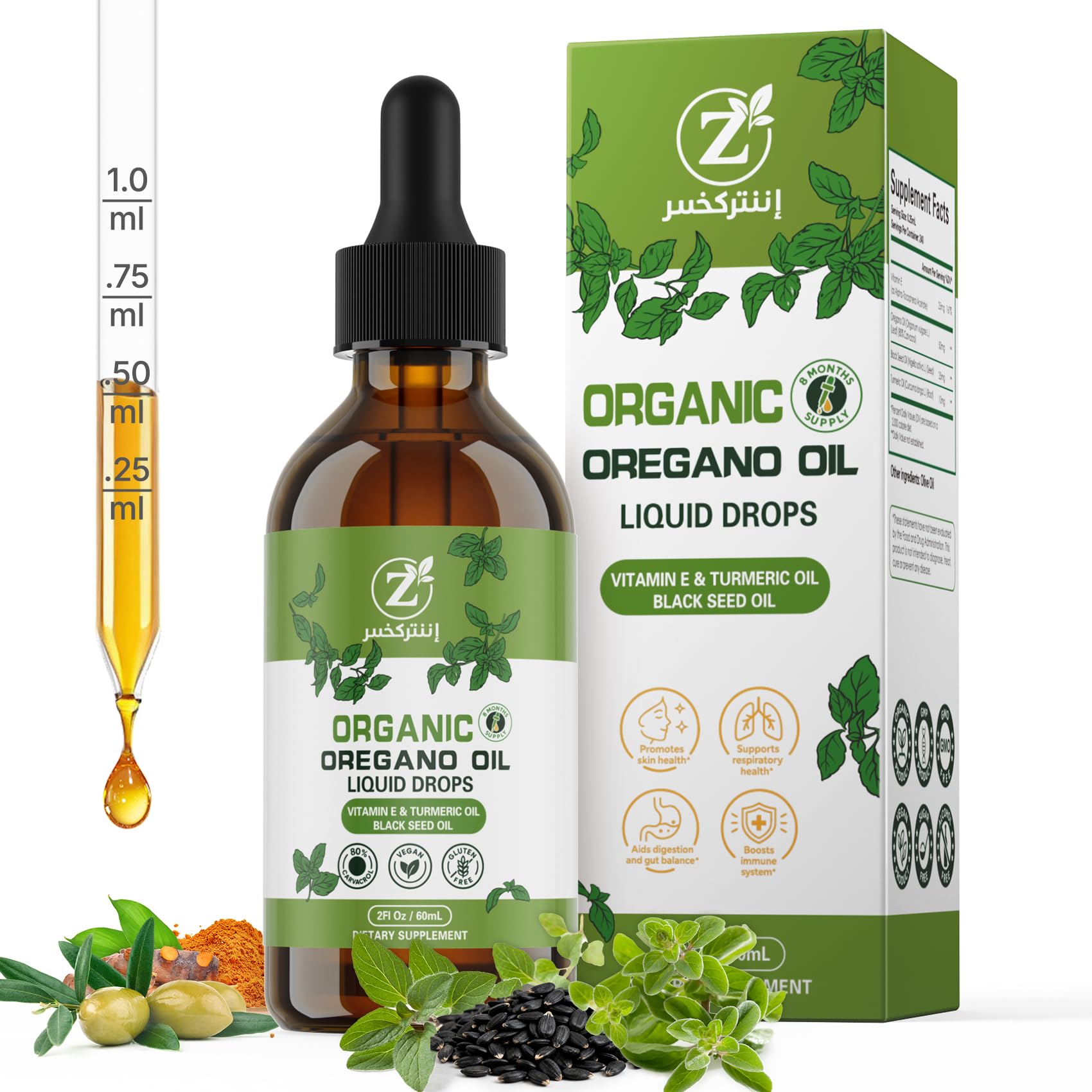 MornThrive frasco principal 2 fl oz mostrando la etiqueta clara y concentración
