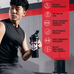 Muscle Milk junto a libreta para comparar tamaño de envase y porciones