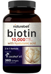 NatureBell envase frontal mostrando 360 softgels y beneficios claros