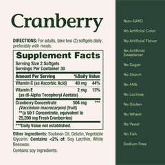Nature's Bounty frasco abierto con 60 softgels para visión de cantidad
