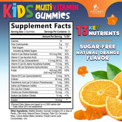 Nature's Nutrition detalle de textura de gominolas naranja apetecibles