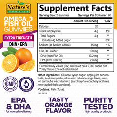 Nature's Nutrition gomita en primer plano mostrando textura masticable y atractivo