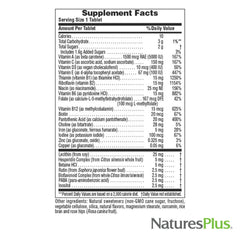 NaturesPlus etiqueta nutricional visible en el envase, información clara del producto