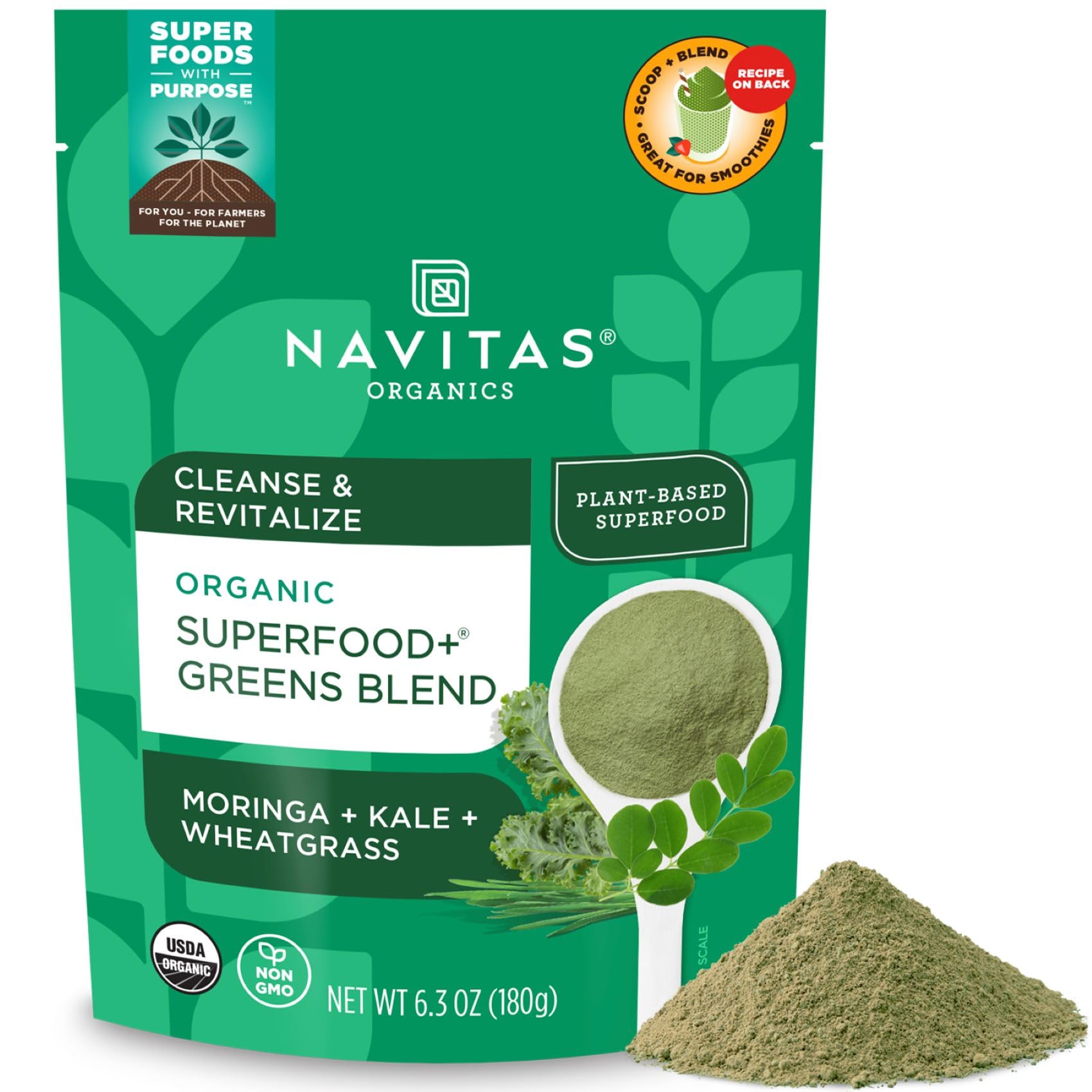 Navitas Organics frente del empaque mostrando bolsa y diseño, práctico para almacenamiento