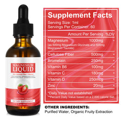 NenMaoKeNu ingredientes en primer plano destacando vitaminas añadidas y mezcla de magnesio