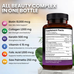 NEW AGE etiqueta de ingredientes destacando biotina y colágeno