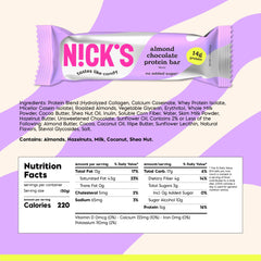 N!CK'S barra junto a pesa en gimnasio para consumo pre o postentreno
