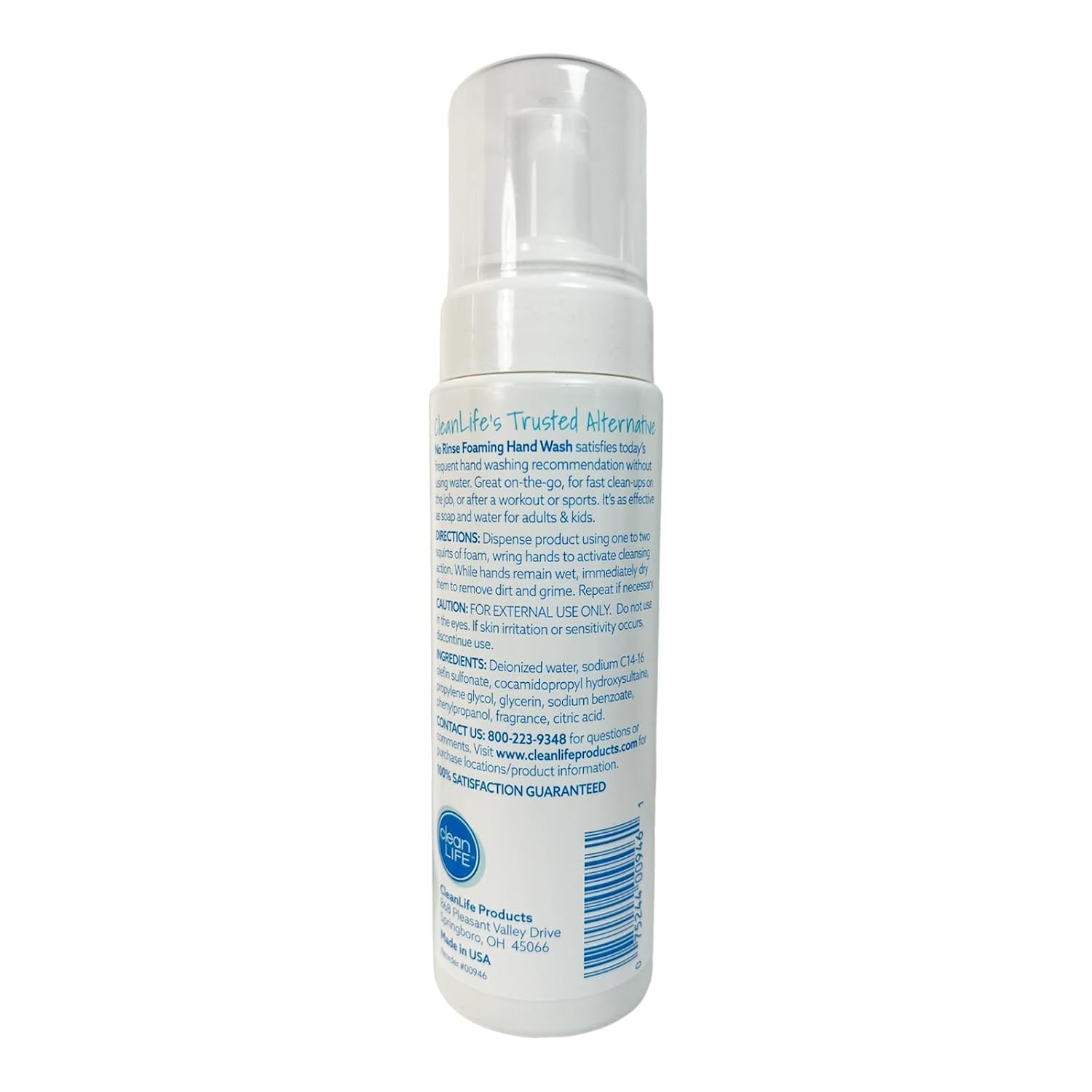 No-Rinse etiqueta con ingredientes mostrando información transparente
