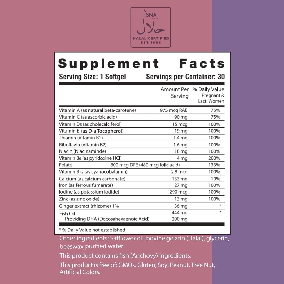Noor Vitamins detalle de textura de la cápsula que evidencia calidad