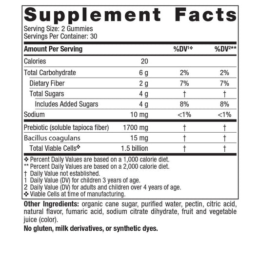 Nordic Naturals Kids Flora Gummies close-up showing chewy texture for kid-friendly digestive support