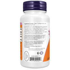 Primer plano de la textura del softgel NOW Foods con apariencia suave y fácil de tragar