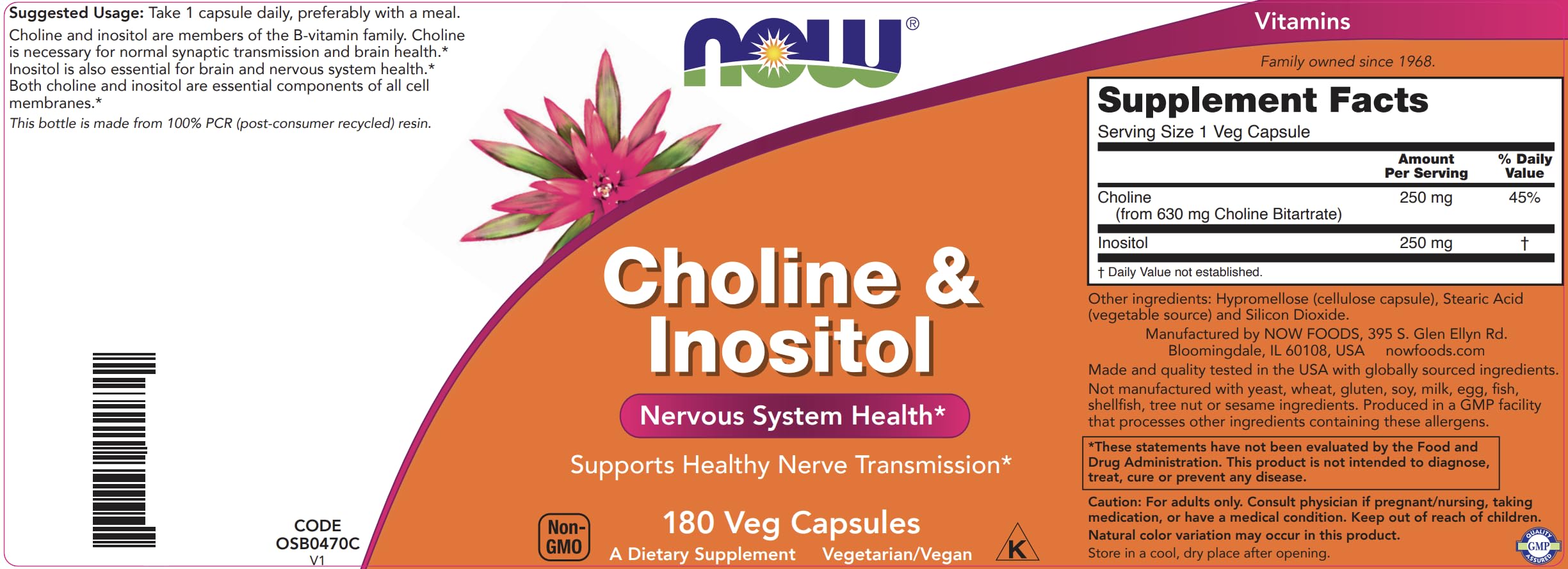 NOW Choline & Inositol cápsula vegetal en primer plano fácil de tragar