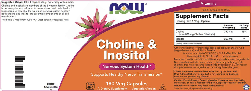 NOW Choline & Inositol cápsula vegetal en primer plano fácil de tragar