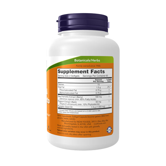 NOW Foods detalle de la etiqueta con ingredientes y certificaciones de calidad
