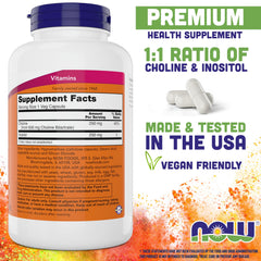 NOW Choline & Inositol etiqueta trasera mostrando ingredientes y dosis