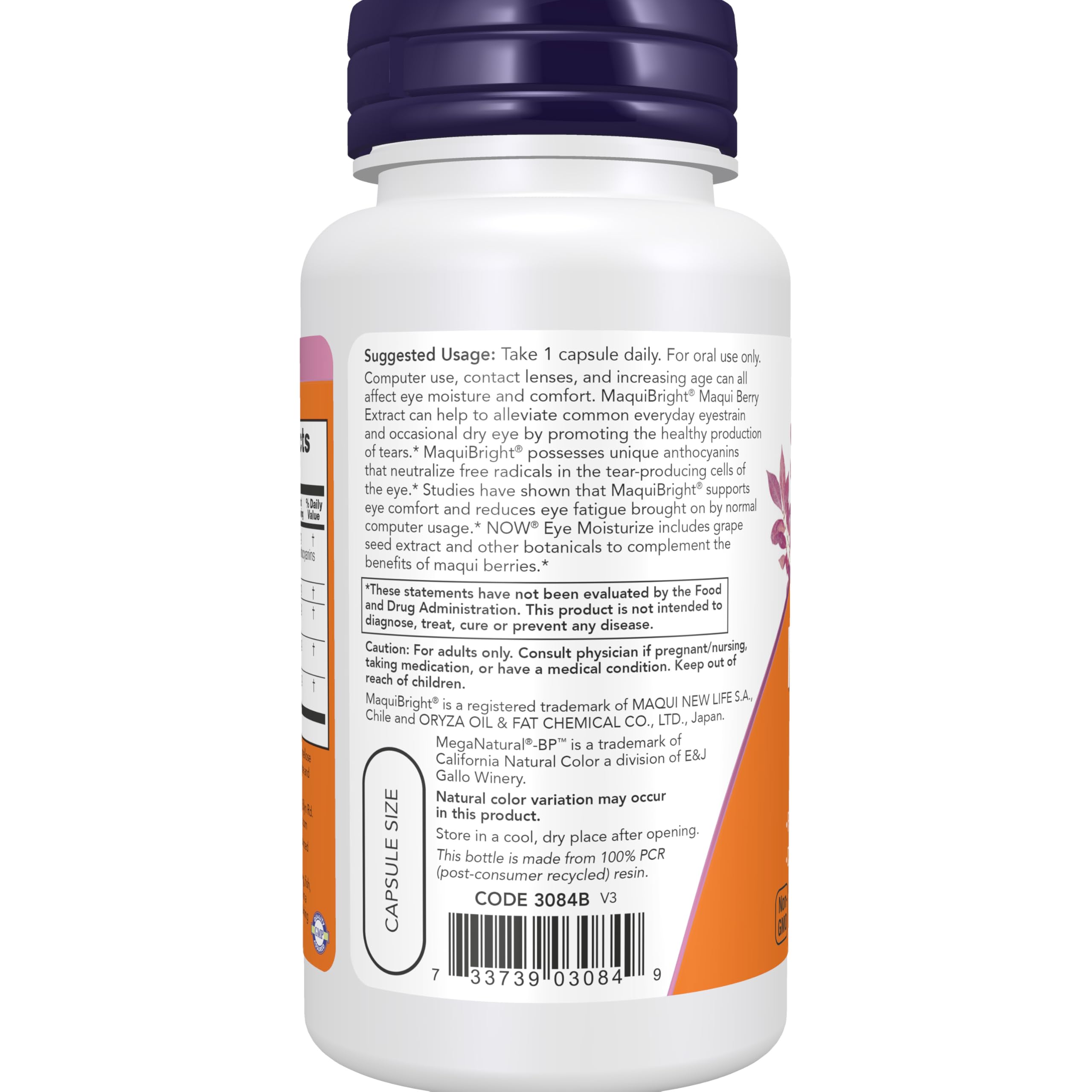 NOW Foods polvo de extracto de maqui en primer plano con calidad visual