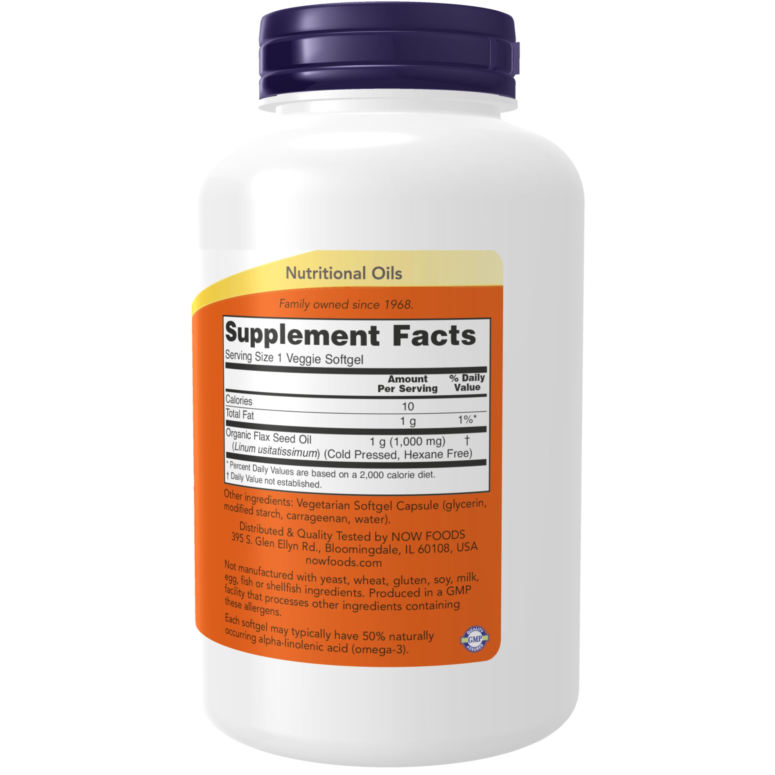 NOW Foods detalle de perlas veganas llenas de aceite para protección y comodidad