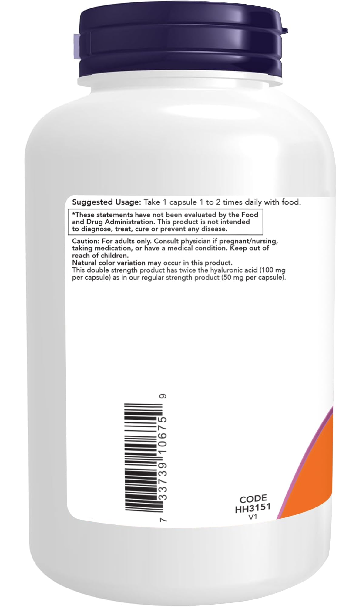 NOW Foods etiqueta con ingredientes y beneficios complementarios claros