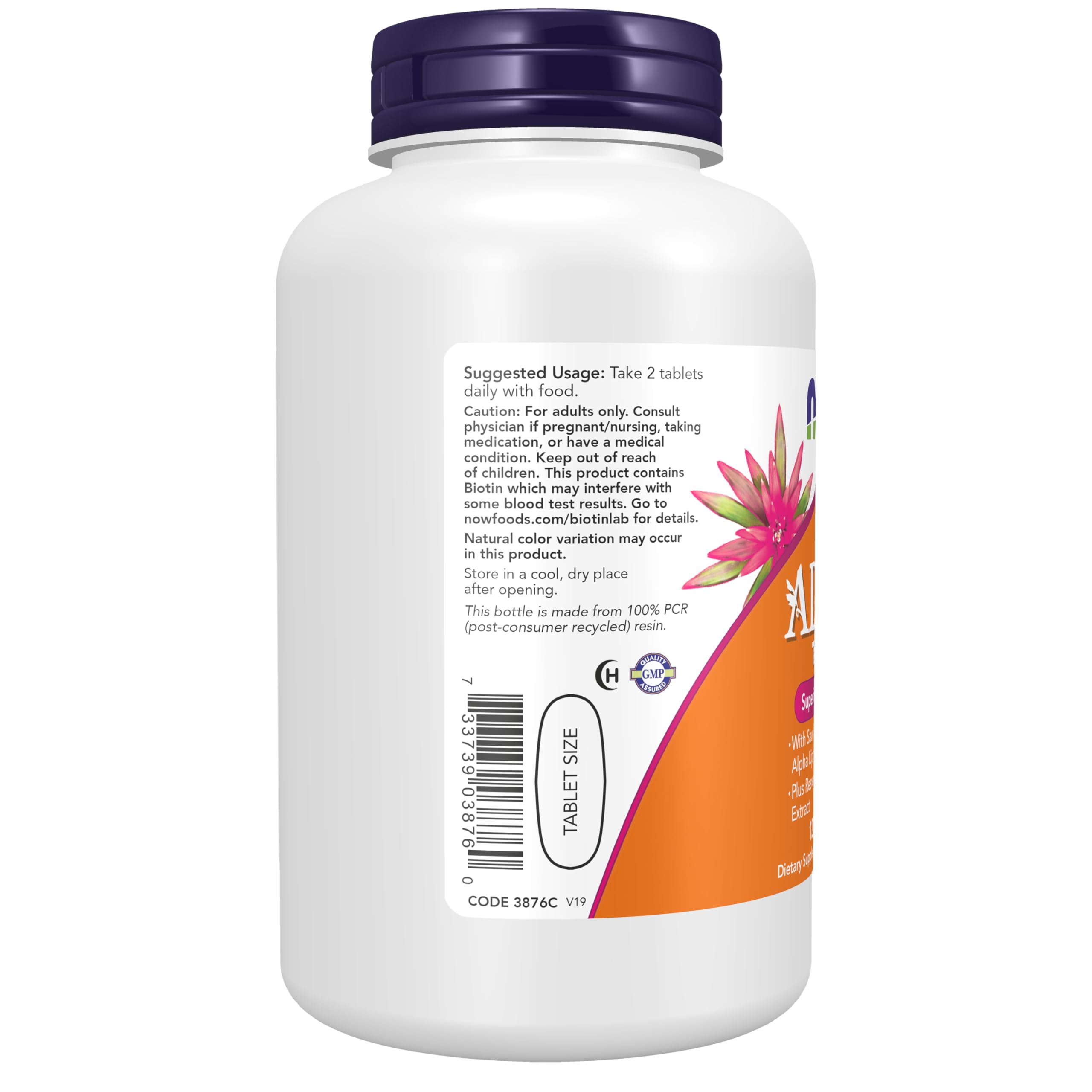 Etiqueta nutricional de NOW Foods ADAM mostrando ingredientes clave y dosis