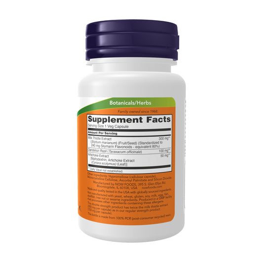 NOW Foods cápsula en primer plano con textura vegetal, fácil de tragar