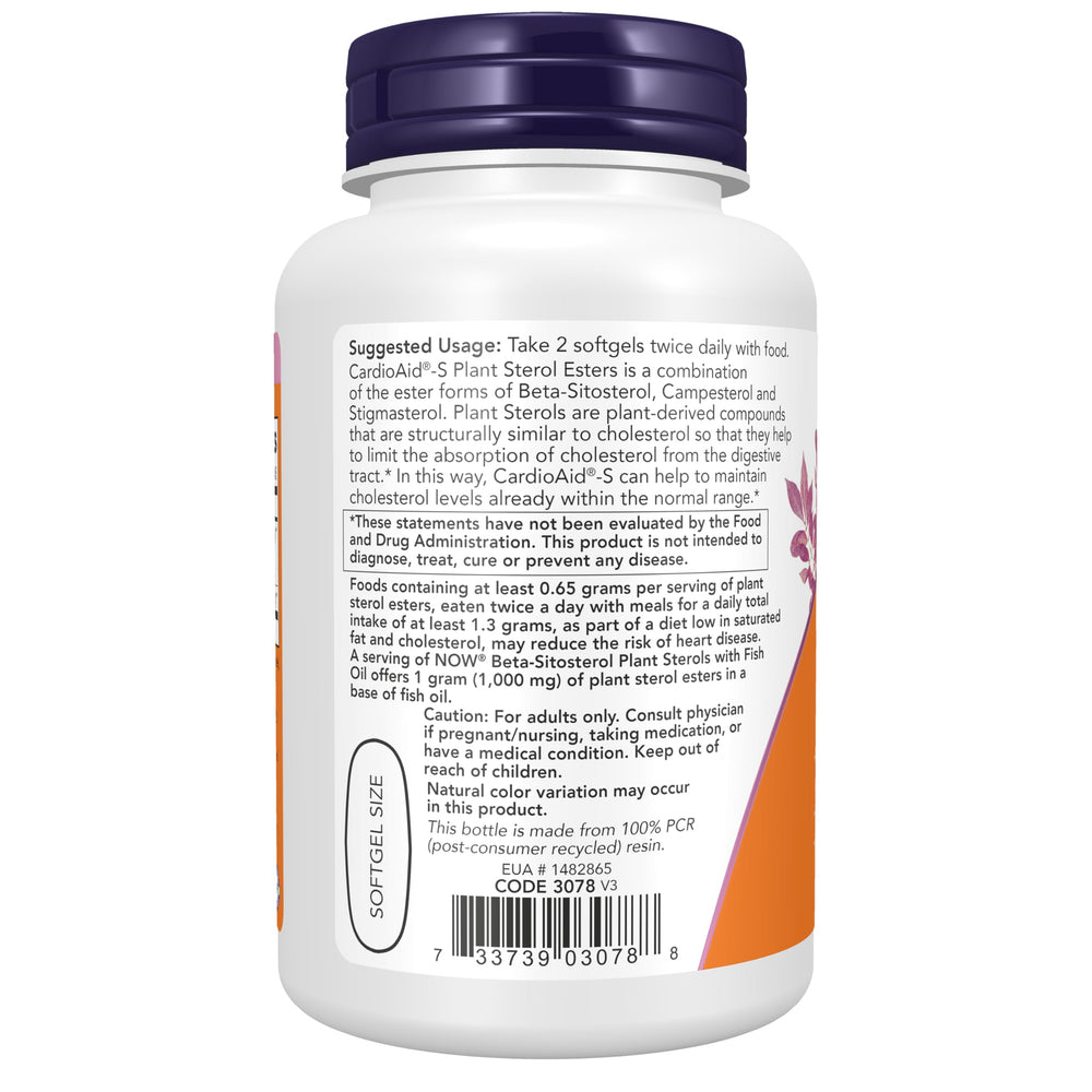 NOW Foods cápsula blanda textura en detalle, formulación fácil de tragar