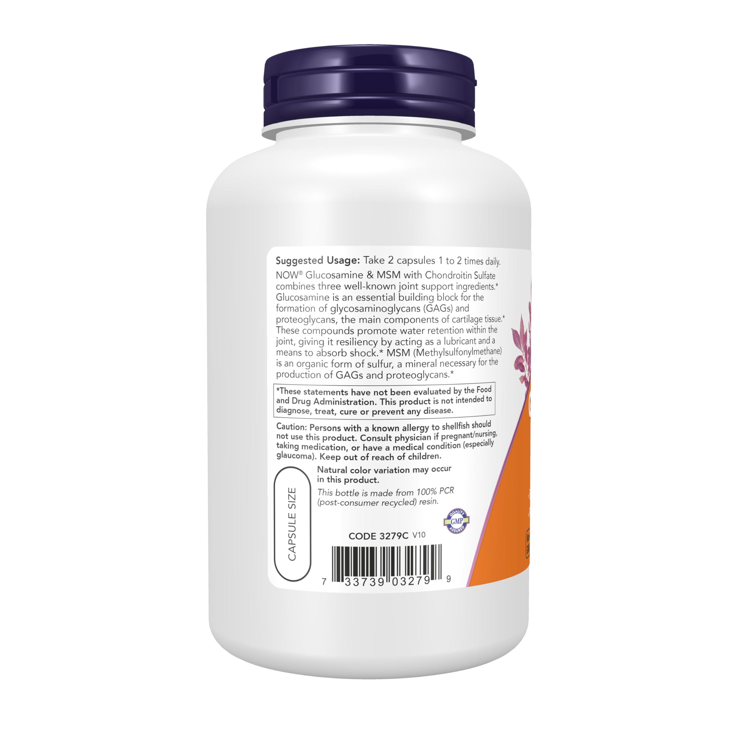 NOW Foods cápsulas veganas de cerca que muestran textura limpia