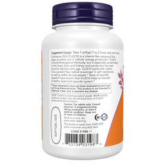 NOW Foods textura del gel interno mostrando contenido uniforme y pureza