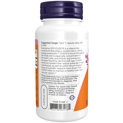 NOW Foods textura del contenido en polvo para transparencia