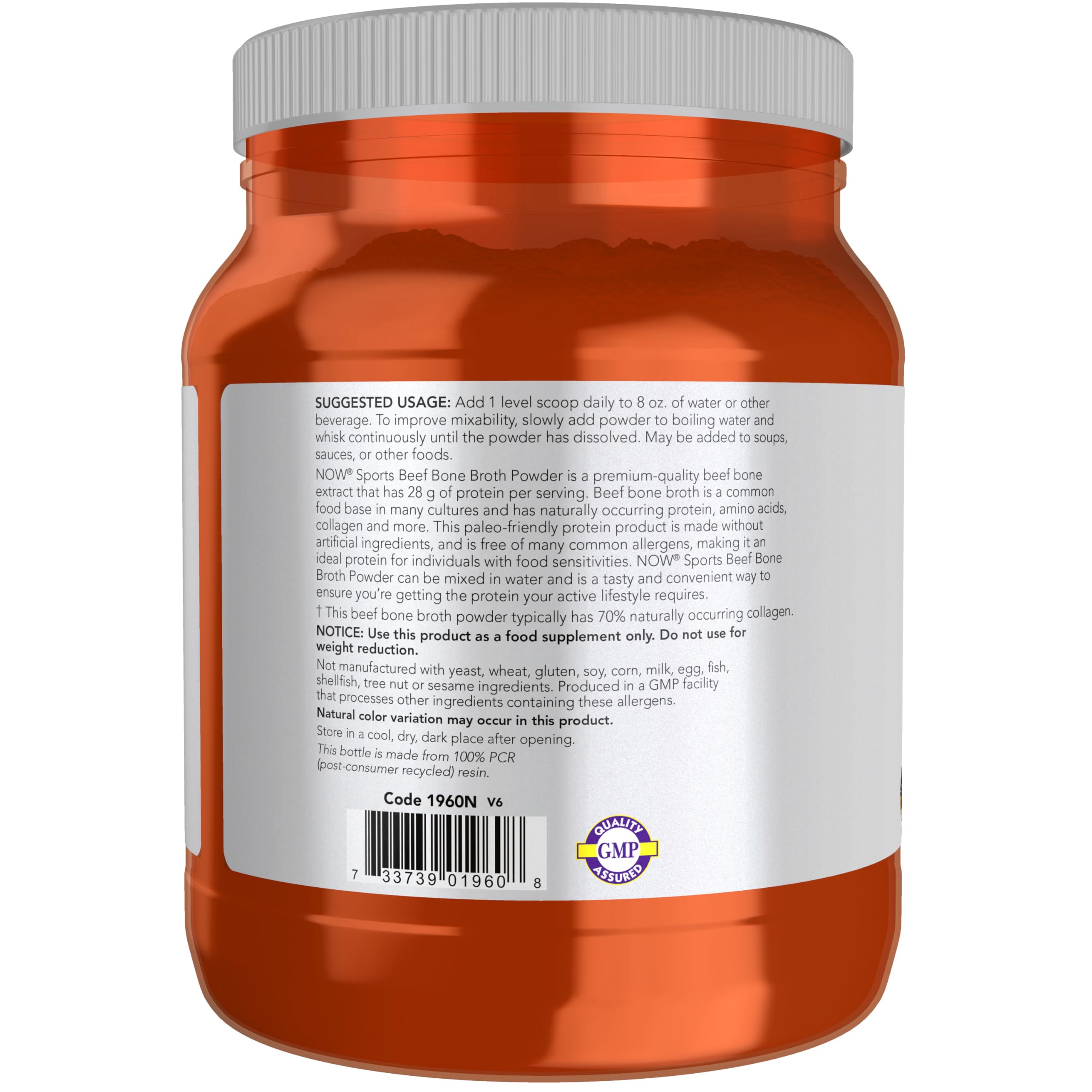 NOW Foods cucharada con polvo listo para mezclar, medición práctica